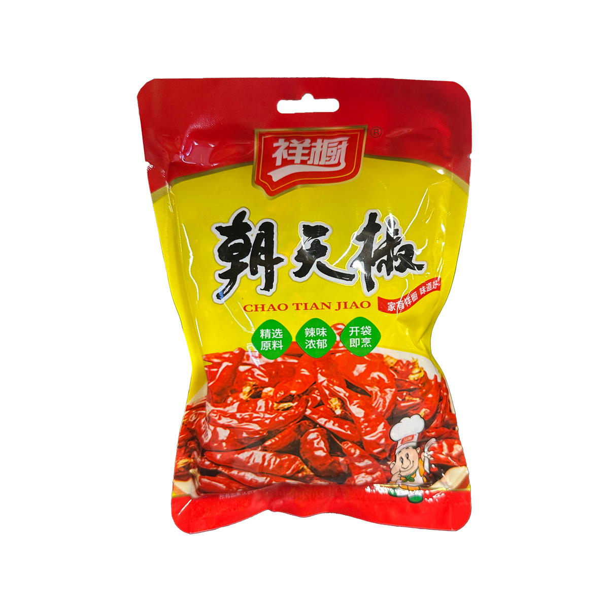 50g祥橱朝天椒 Xiangchu Skyward Chili