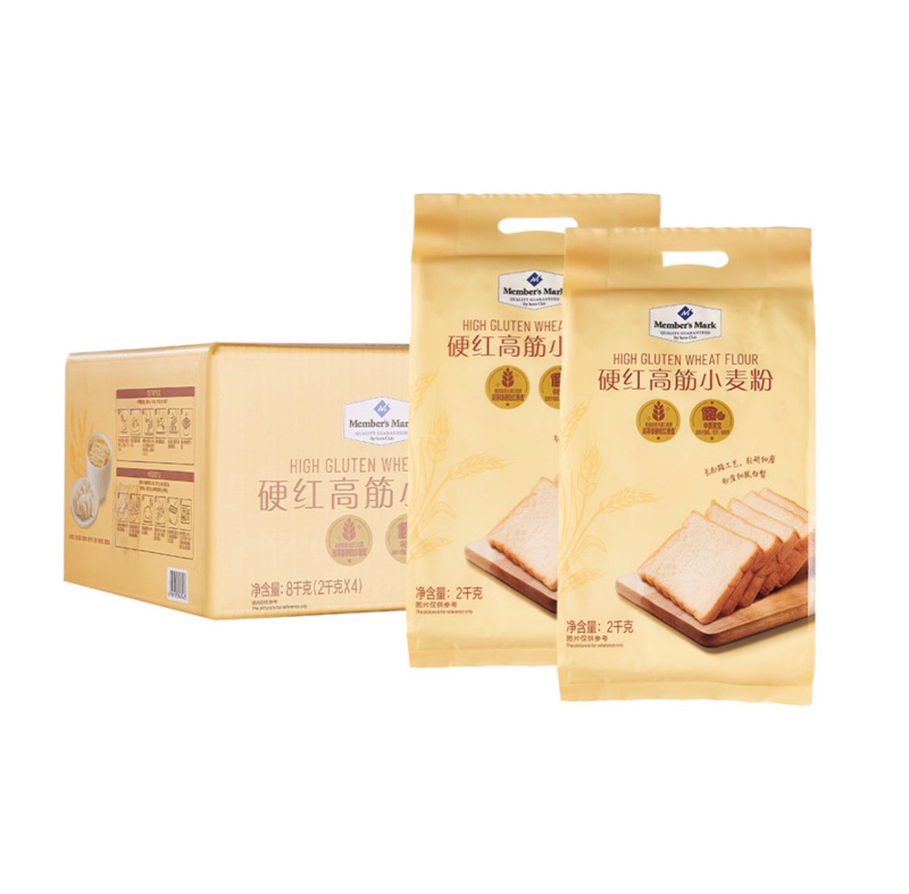 MM高筋小麦粉2kg High Gluten Wheat Flour