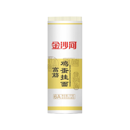 金沙河1000G高筋鸡蛋挂面Jinsha River High-Gluten Egg Noodles