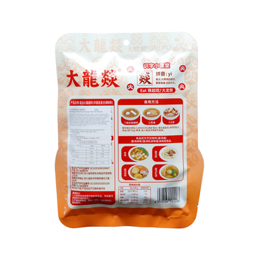 大龙燚菌汤底料100g Dalongyi Mushroom Soup Hot Pot Sauce