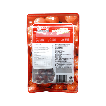 农夫山庄九制108克车厘子李果 Farmers Grange Cherry Plum