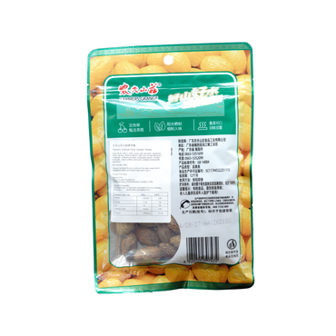 农夫山庄九制108克九制香草榄 Farmers Grange Nine System Olives