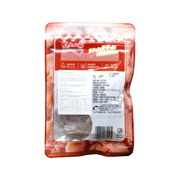 农夫山庄九制108克九制盐津桃条Farmers Grange Nine System Peach Strips