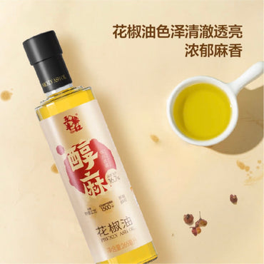 五丰黎红花椒油265ml Prickly Ash Oil