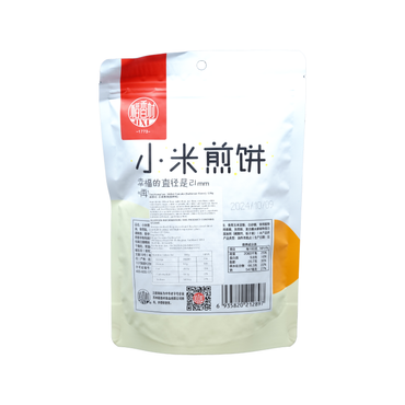 稻香村-120g小米煎饼(烧烤味） DaoXiangCun- Millet Pancake (Rauparapa)