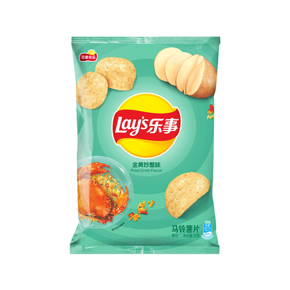 乐事金黄炒蟹味70g Lay's Golden Fried Crab Flavor Potato Chips
