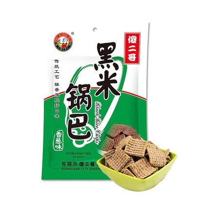 傻二哥 黑米锅巴 Sha Er Ge Black Rice Cracker