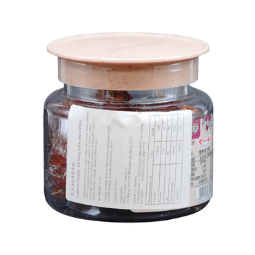 农夫山庄山水瓶庄158克鸳鸯半梅Farmers Grange Yin Yang Semi-Dried Paramu