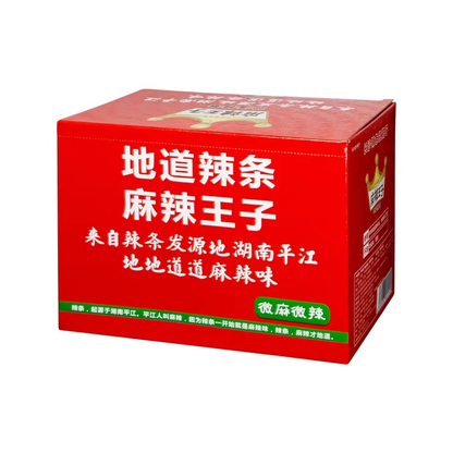 盒装麻辣王子微麻微辣（18g*20）Malawangzi raukikini te karawhiu pumui (he iti noa, he raukikini)