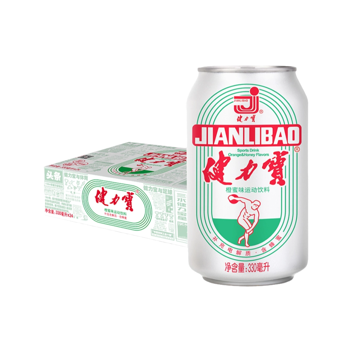 健力宝橙蜜味运动饮料（1984）Jianlibao Classic Orange Flavor Sport Inu（1984）
