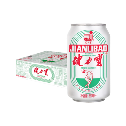健力宝橙蜜味运动饮料（1984）Jianlibao Classic Orange Flavor Sport Inu（1984）