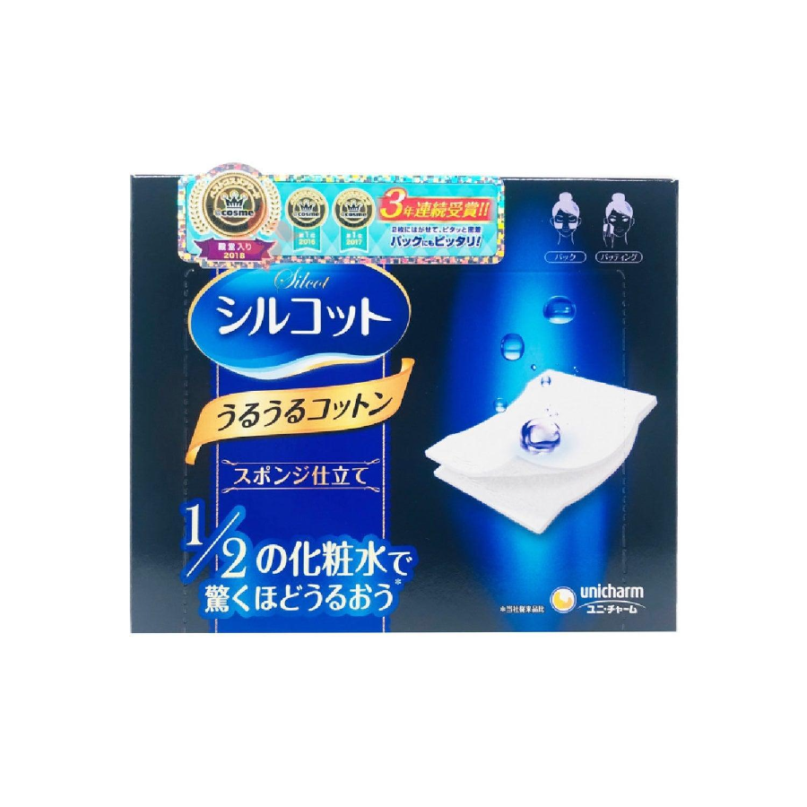 尤妮佳1/2化妆棉 Unicharm- Silcot 1/2 Miro papa