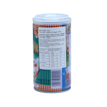 泰奇八宝粥370g Taiqi E waru nga taonga taonga