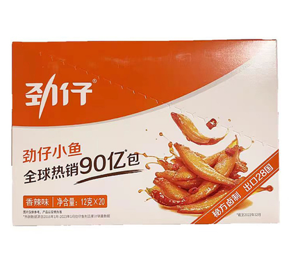 劲仔深海香辣味小鱼 12g*20 Jinzai Deep Sea Spicy Fish
