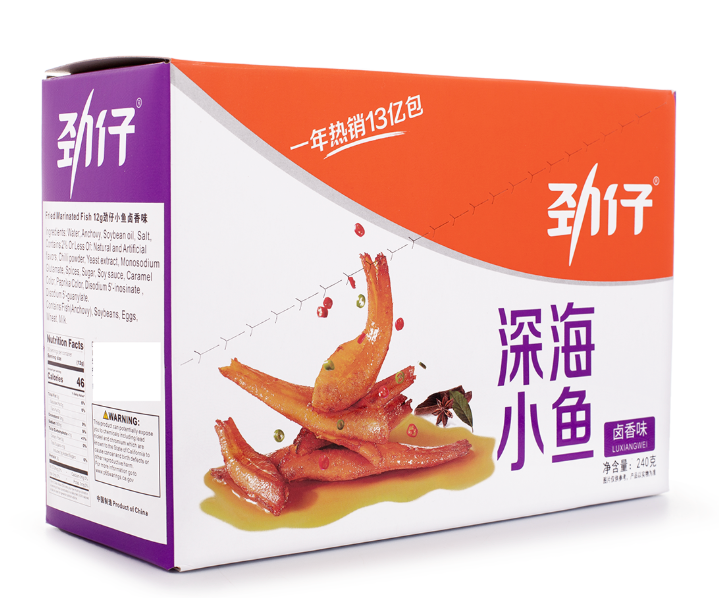 劲仔深海卤味小鱼 Jinzai Braused Flavor Small Fish