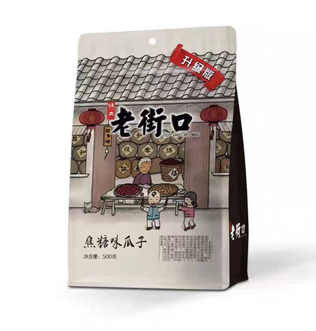 老街口焦糖味瓜子（升级版）LAOJIEKOU Kakano Kakano Puara-karamere reka