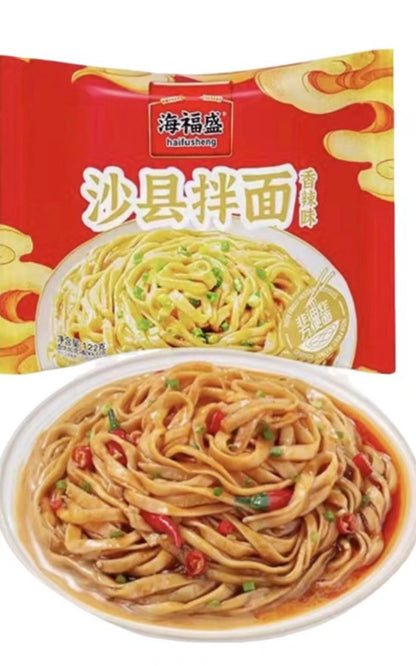 沙县拌面（香辣味）Shaxian Noodles (Spicy Flavor)