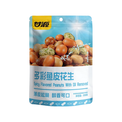甘源-多彩鱼皮花生208g Peanuts pani