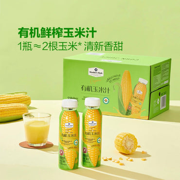 整箱*MM有机玉米汁300g*24 Organic Corn Juice