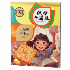 超友味数学千层酥（芝士味）218g