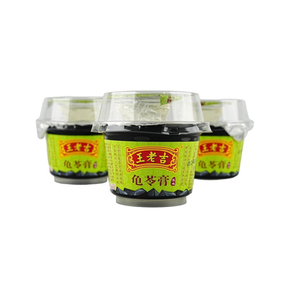 王老吉龟苓膏220g*3 Wanglaoji original Guiling Jelly