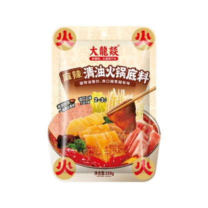 大龙燚清油火锅底料220g(含塑托）Dalongyi Spicy Oil Hot Pot Sauce