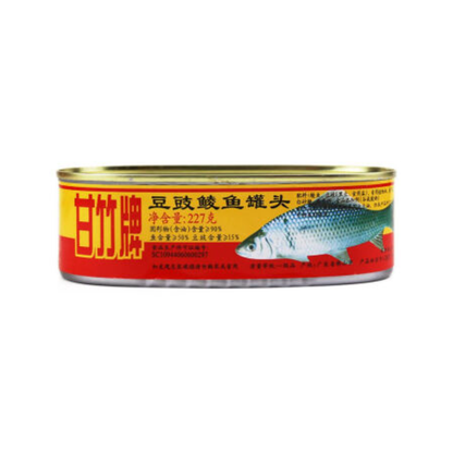 227g红甘竹豆豉鲮鱼 Ganzhu Te pata pīni me te tawatawa