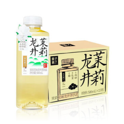 果子熟了茉莉龙井