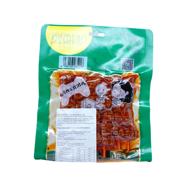 邬辣妈85g素牛肉丸 Wulama Poi pīti huawhenua (hua pūmua soy)