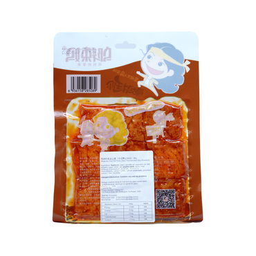 80g邬辣妈茶油豆腐 Wulama tea hinu tofu (hua kore-fermented soy)