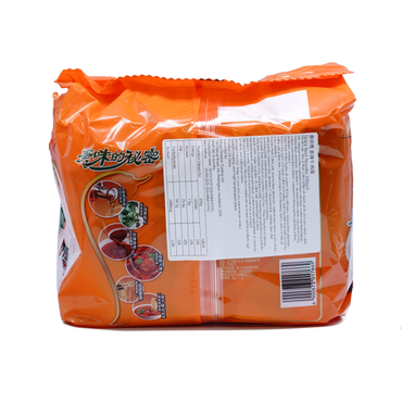 *新康师傅五连包（香辣牛肉）KSF Kihu mīti rawe 109g*5