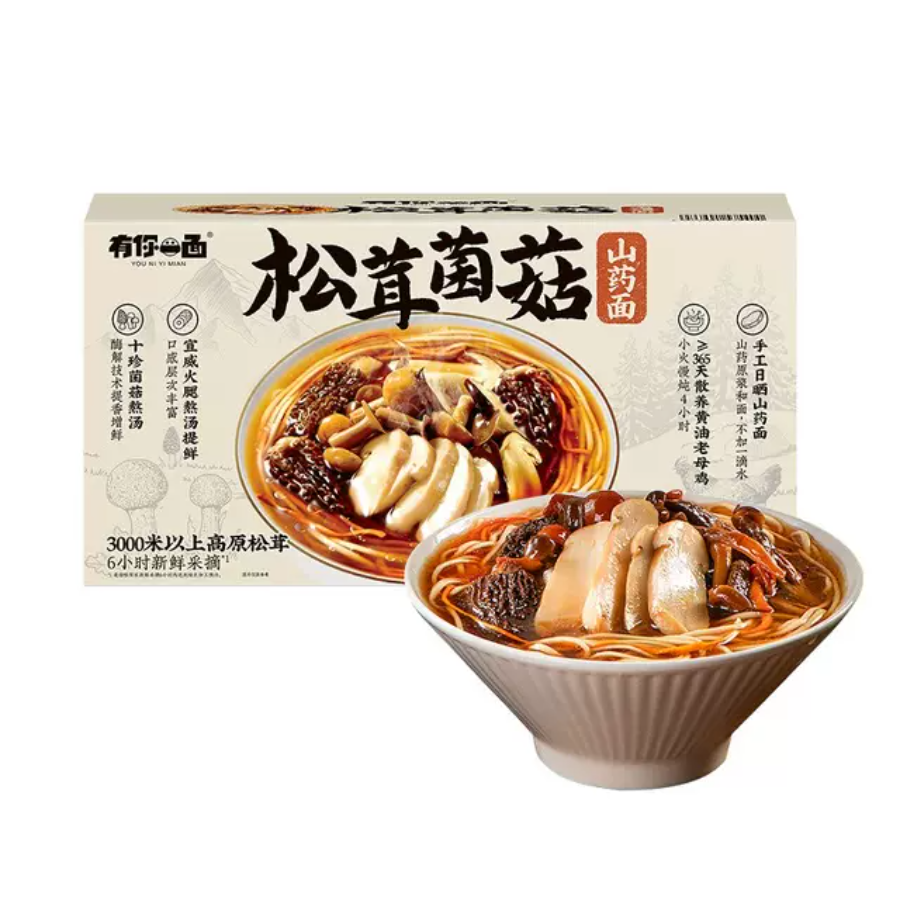 有你一面松茸菌古山药面1.96kg(490g*4) Matsutake Mushroom Yam Noodles