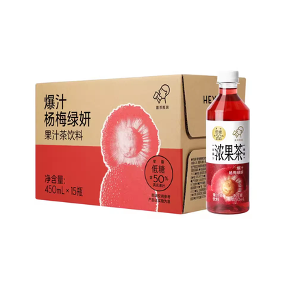 喜茶爆汁杨梅绿妍果汁茶饮料3.0 450ML*15 HEYTEA Bursting Bayberry Green Tea