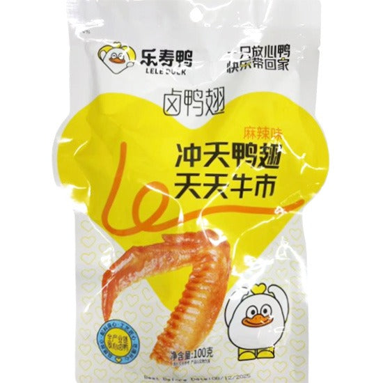 乐寿鸭 卤鸭翅