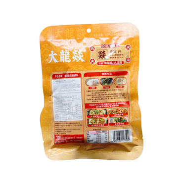 大龙燚金汤酸菜鱼调料320g Dalongyi Pickled Soup Fish Seasoning