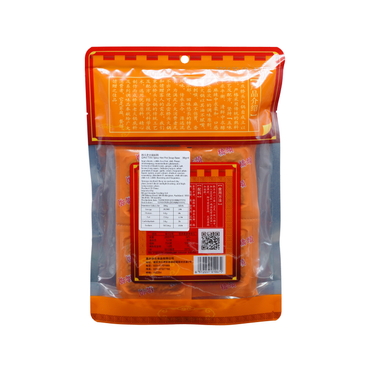桥头地道重庆味老火锅底料90g*4 QIAO TOU Turanga Hupa Kohua