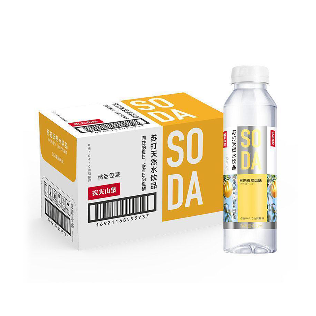 苏打天然水橘410ml Nongfu Spring Soda Natural Water (Orange Flavor)