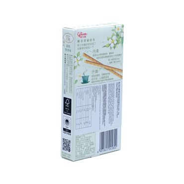格力高百醇茉莉香茶味注心饼干42g Glico Pejoy Tea Breeze Series Jasmine Tea Flavor Cream Filled Biscuits