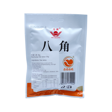 牛爽八角粒30g Niushuang star anise