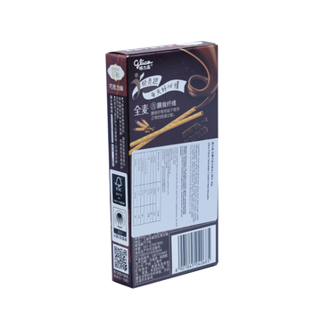 格力高巧克力味百醇48g Glico Pejoy Chocolate Cream Filled Biscuits