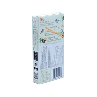格力高橙花百香果味百醇48g Glico Pejoy Floral and Fruit Series Orange Blossom Passion Fruit Flavored Filled Biscuit