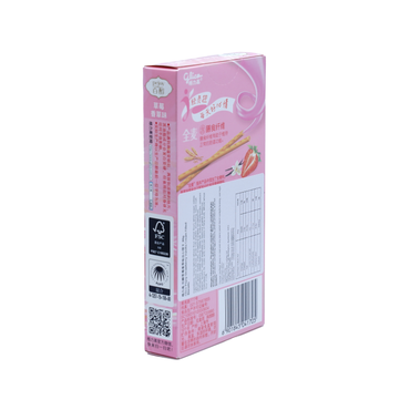 格力高草莓香草味百醇48g Glico Pejoy Strawberry Vanilla Cream Filled Biscuits