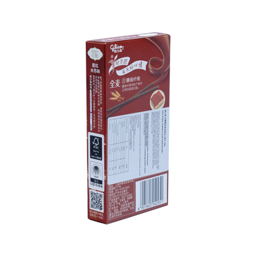格力高提拉米苏味百醇48g Glico Pejoy Tiramisu Cream Filled Biscuits