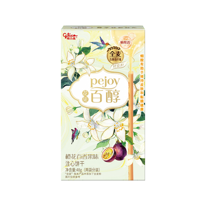 格力高橙花百香果味百醇48g Glico Pejoy Floral and Fruit Series Orange Blossom Passion Fruit Flavored Filled Biscuit