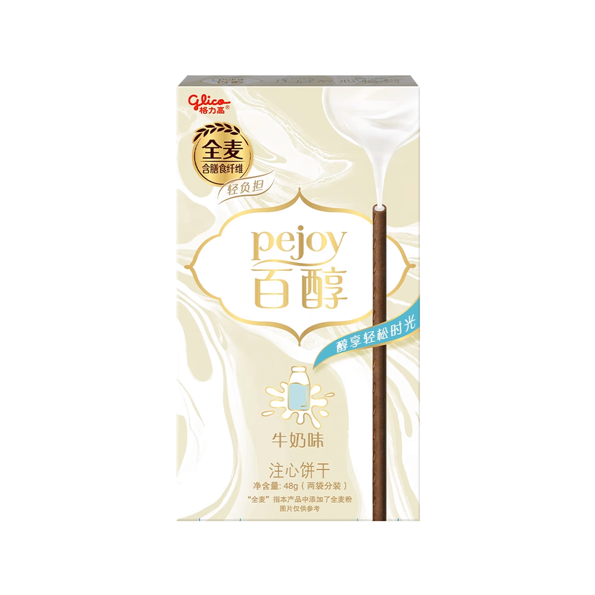 格力高牛奶味百醇48g Glico Pejoy Milk Cream Filled Biscuits