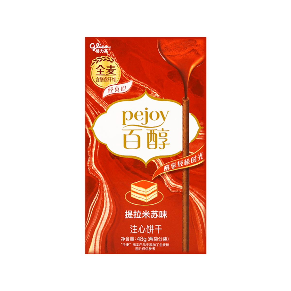 格力高提拉米苏味百醇48g Glico Pejoy Tiramisu Cream Filled Biscuits