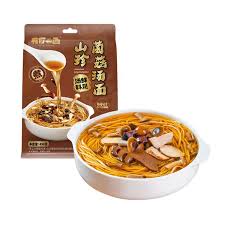 有你一面山珍菌菇汤面 Wild Mushroom Noodle Soup
