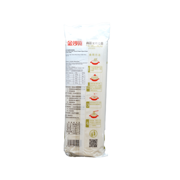 金沙河500G高筋龙须面Jinsha River High-Gluten Dragon Beard Dried Noodles