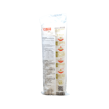 金沙河500G高筋玉带面Jinsha River High-Gluten Fine Round Dried Noodles