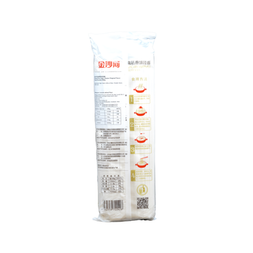 金沙河500G高筋原味Jinsha River High-Gluten Original Flavor Dried Noodles